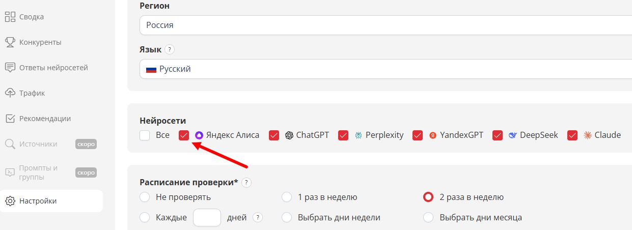 DeepSeek V3